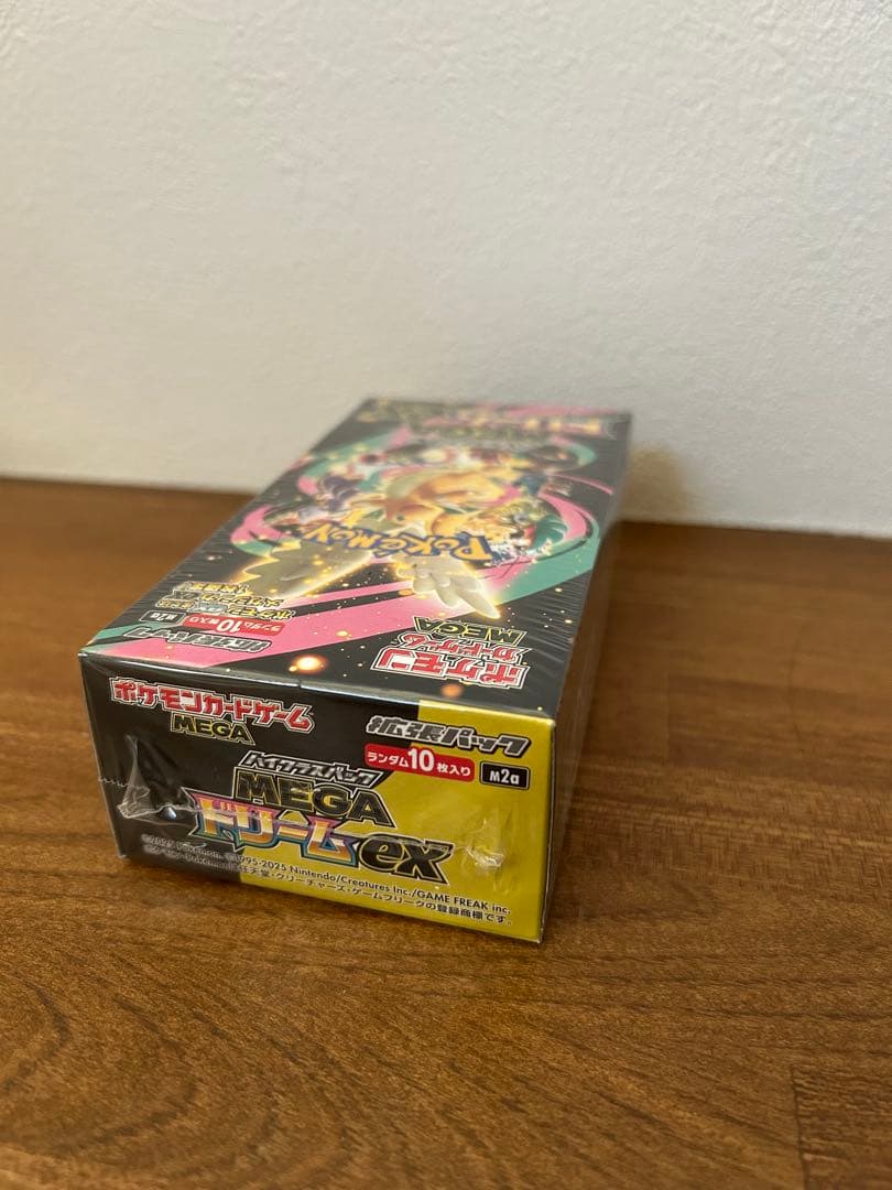 ポケモンカード　ハイクラスパック　メガドリームex シュリンク付き