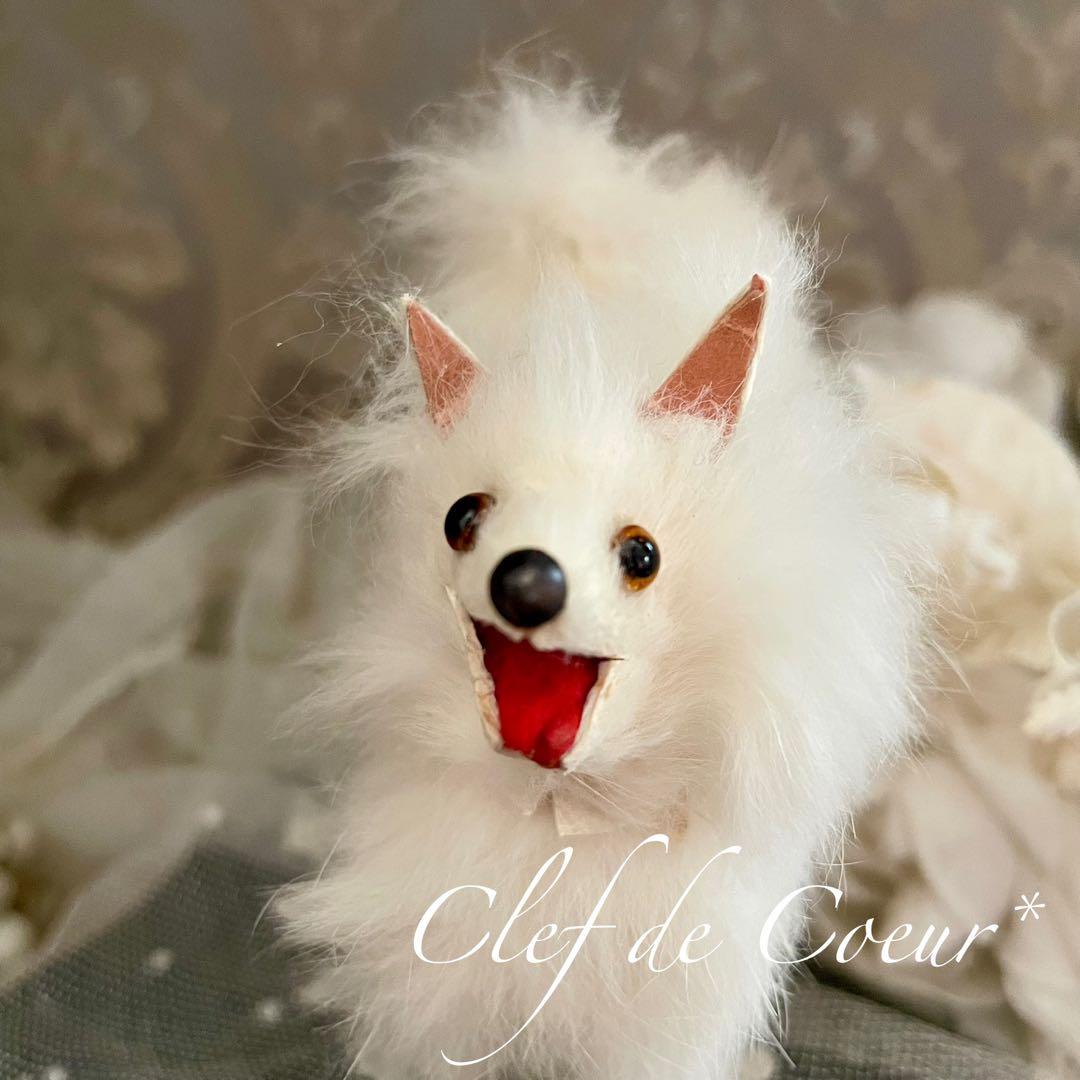 0126D アンティークドール コンパニオンドッグ ブドワール フランス ドイツ