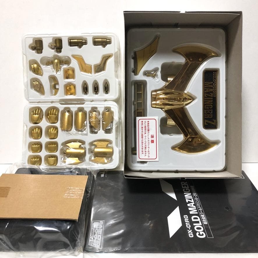 外箱のみ開封・未使用『超合金魂GX-01RG マジンガーZ ゴールドVer.』