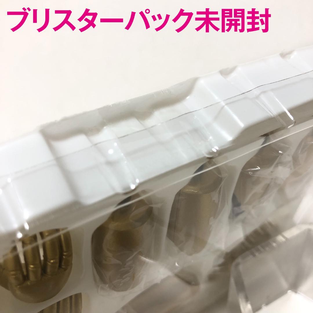 外箱のみ開封・未使用『超合金魂GX-01RG マジンガーZ ゴールドVer.』