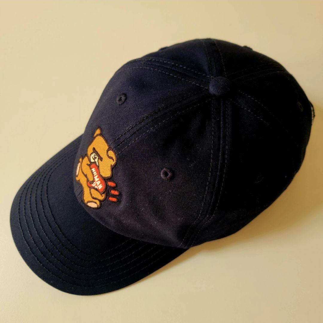 帽子 HUMAN MADE x UNDERCOVER 6Panel Twill Cap