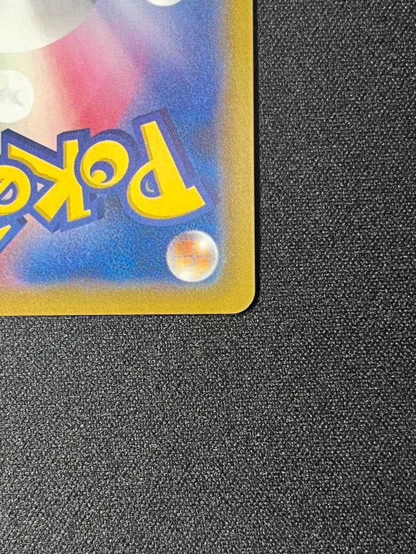 ポケカ ブラッキーV SR SA 085/069 s6a