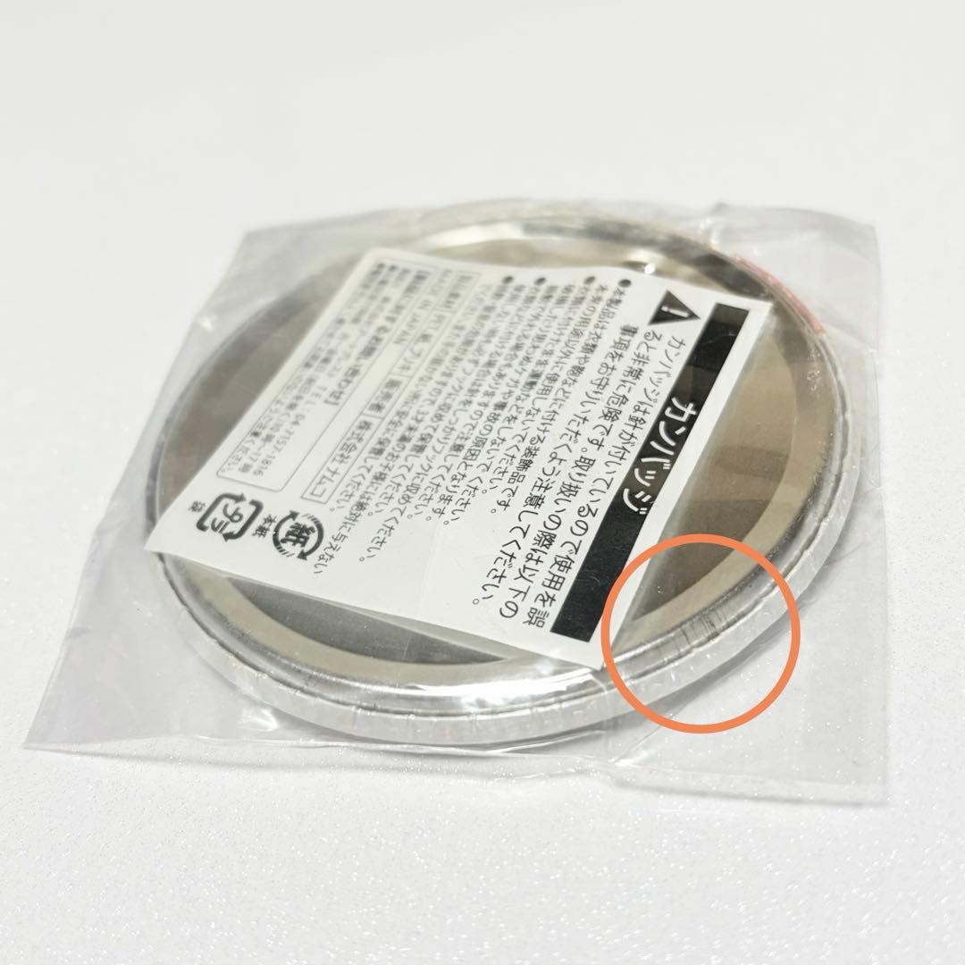 ハイキュー 菅原孝支 ホロ缶バッジ 宮城フェス in J-WORLD 限定5名