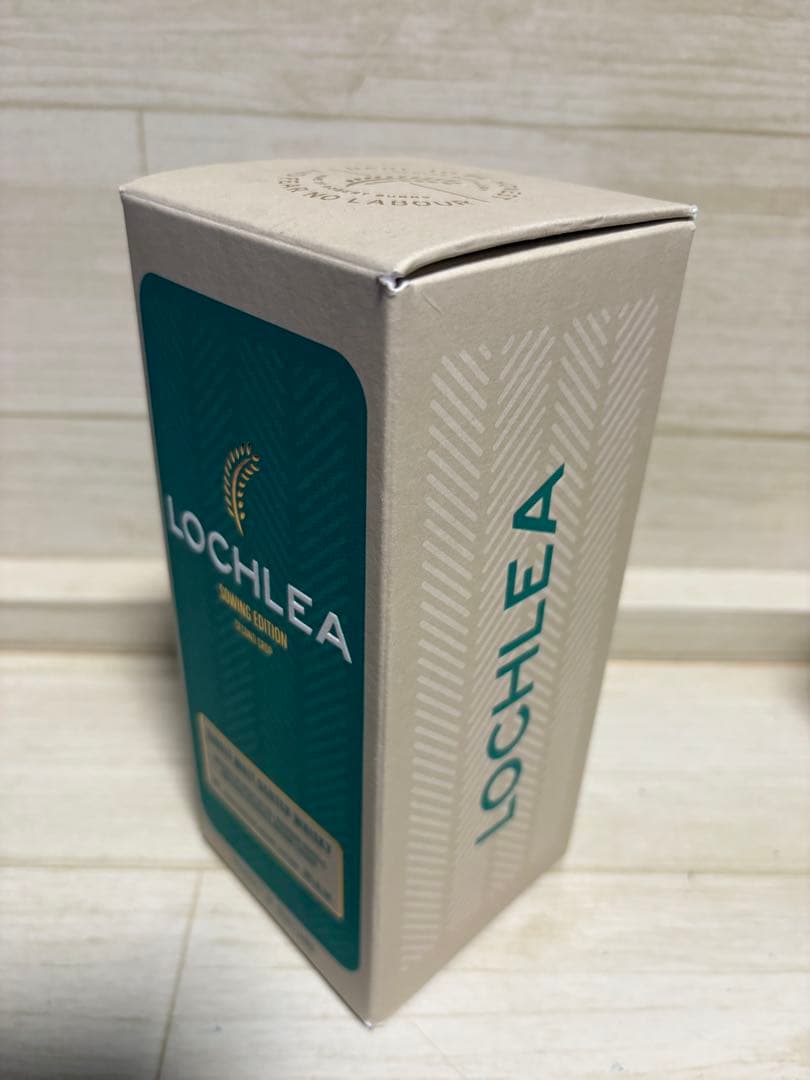 ロッホリー ソウイング エディション（セカンドクロップ) 数量限定品