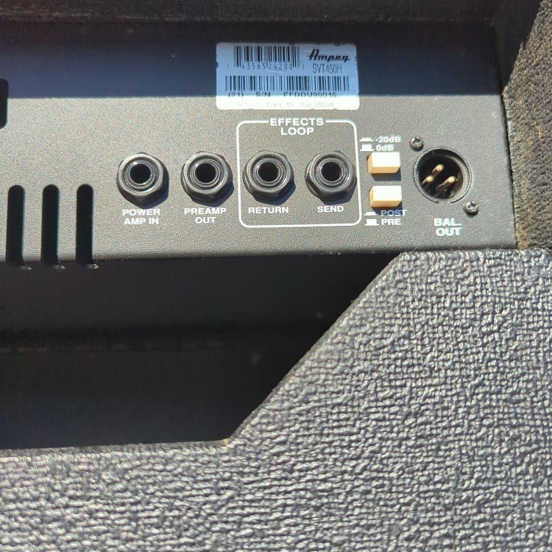 Ampeg SVT-450H ベース用アンプ