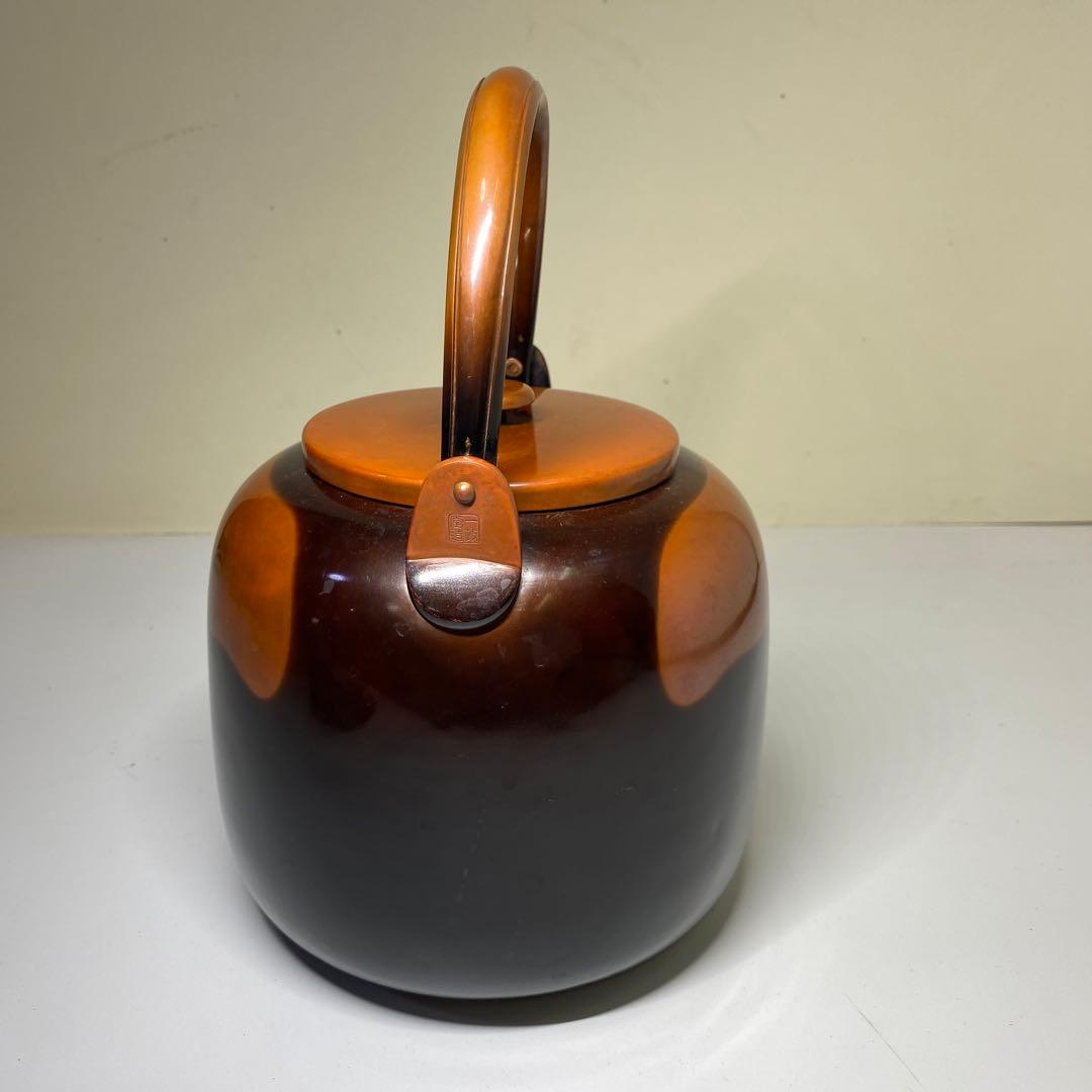 【茶道具】一政堂造　伊藤政治　浄益形腰黒薬缶（共箱）