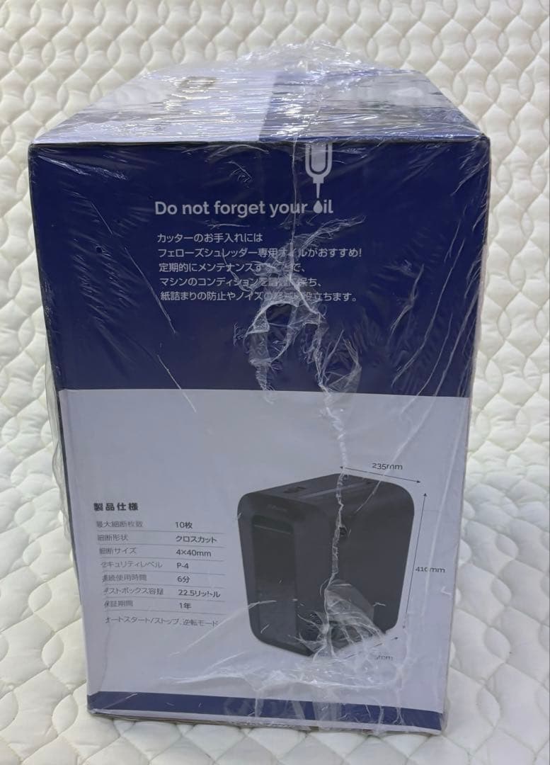 新品未開封 Fellowes フェローズ LX65 シュレッダー