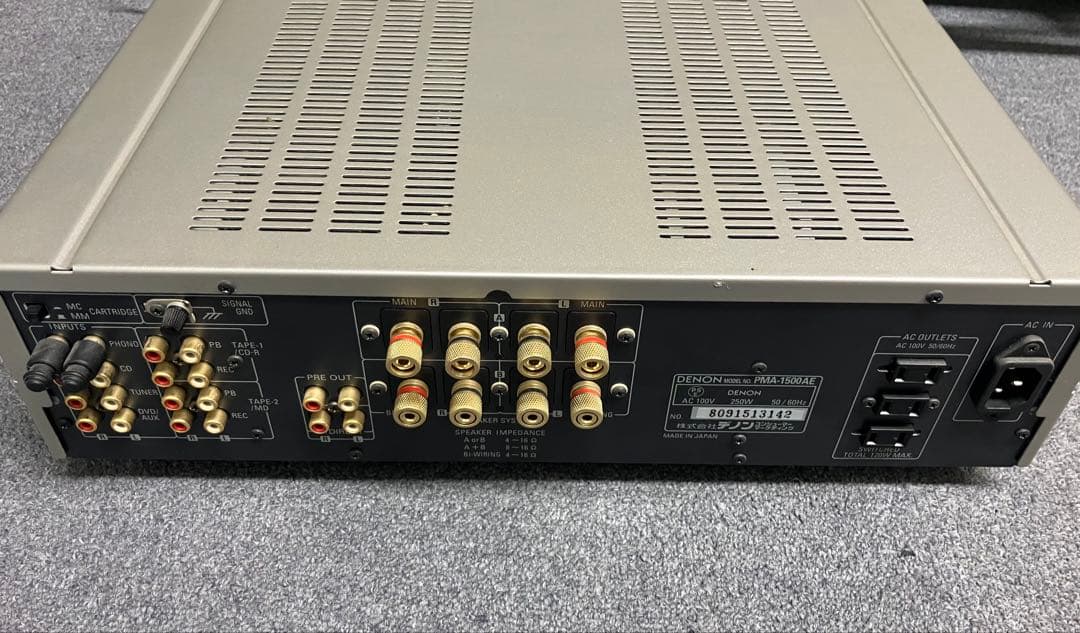 DENON プリメインアンプ PMA-1500AE