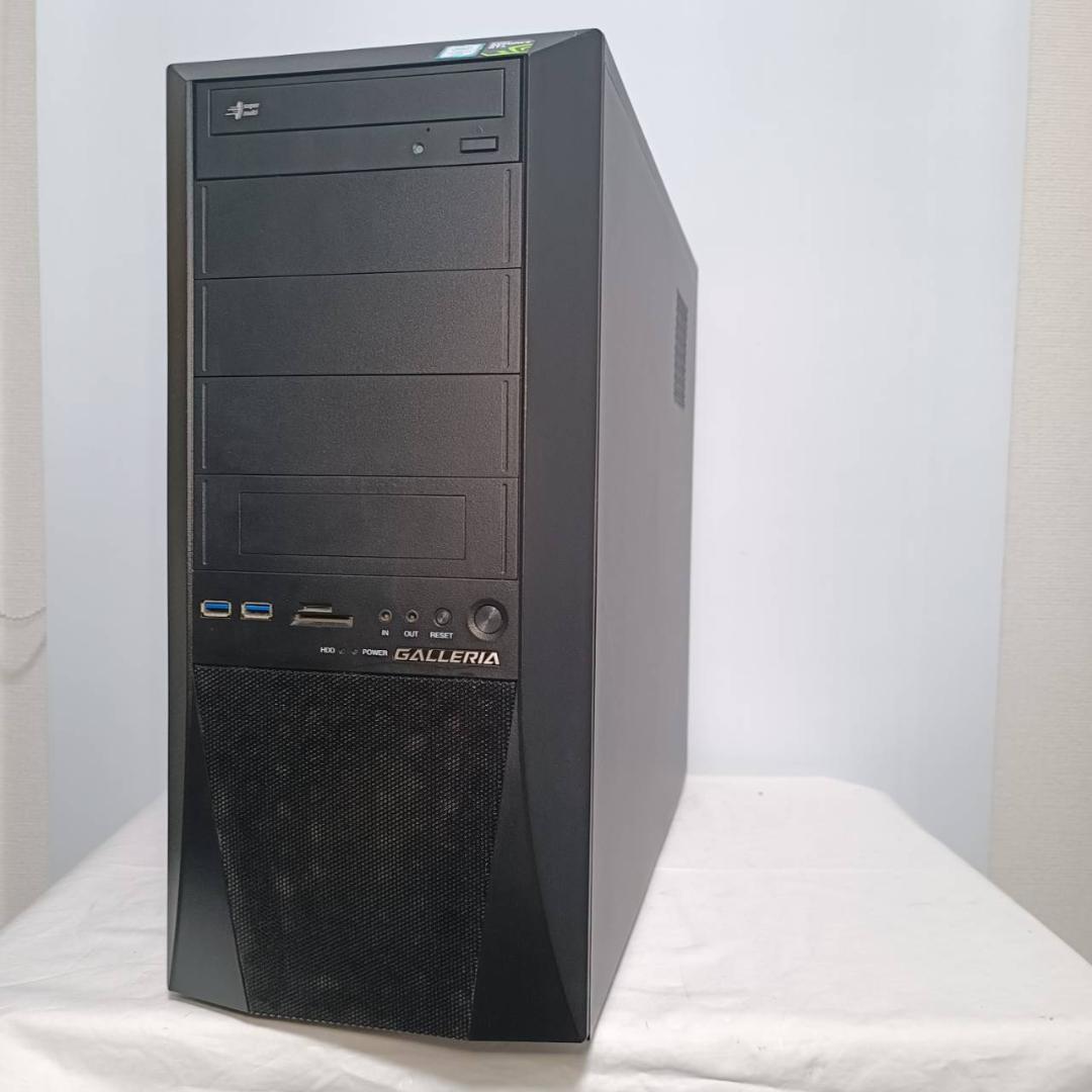ゲーミングPC/i7 6700K/500GB/GTX970/オフィス/ガレリア