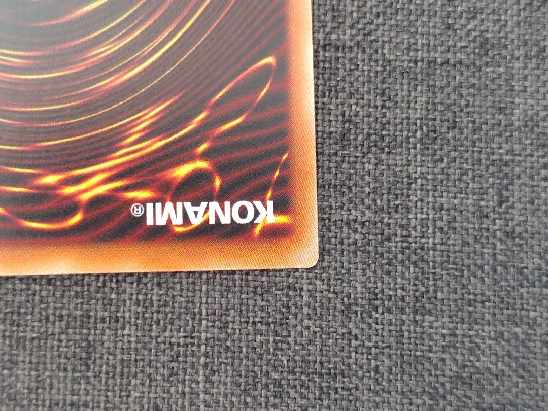 遊戯王 閃刀姫-レイ プリズマ