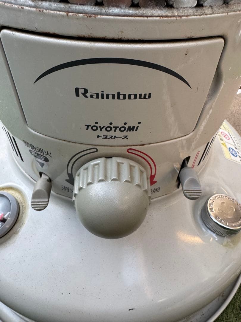 TOYOTOMI ストーブ 石油ストーブ RB-25C 4.9L