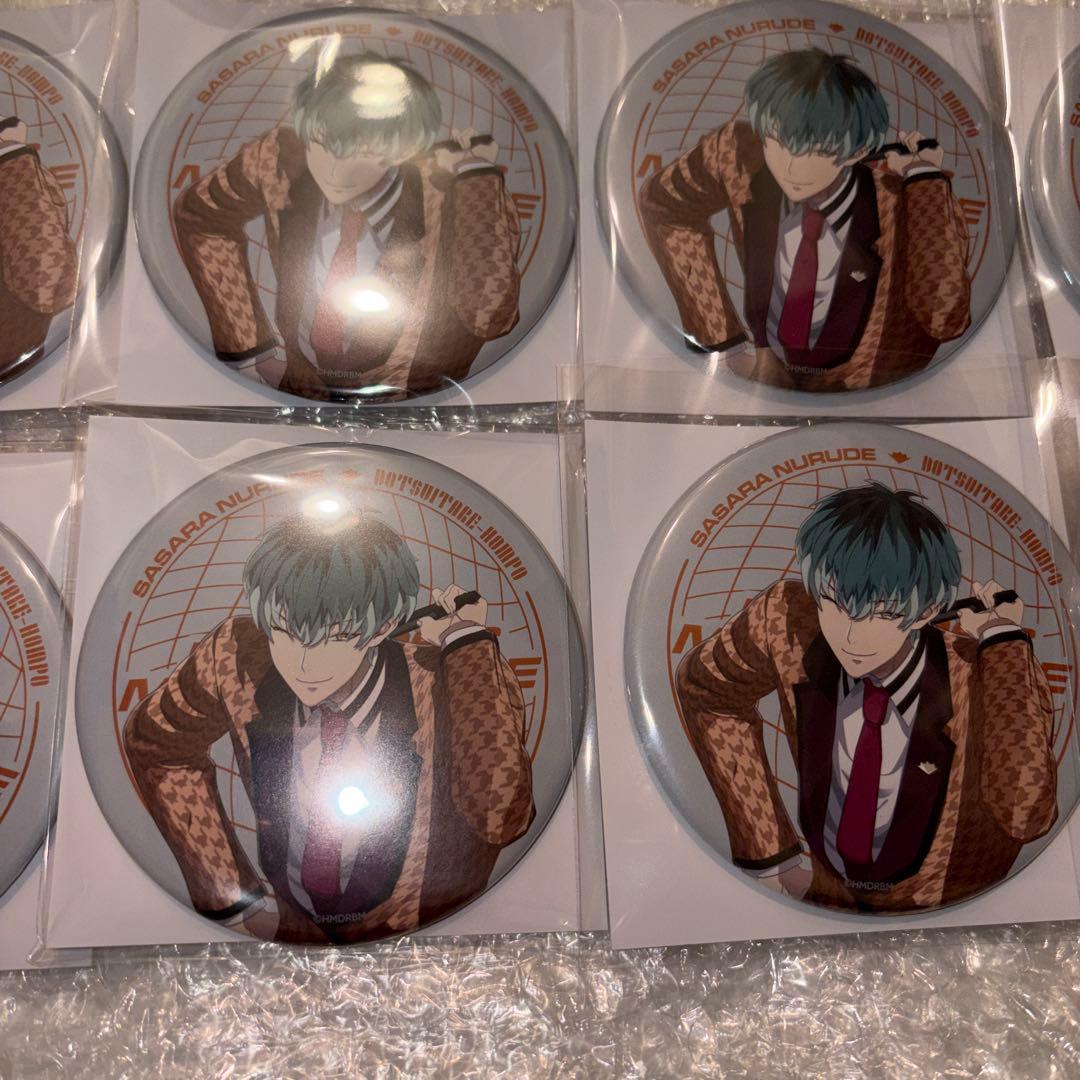 10点セット ヒプムビ　ヒプマイ　白膠木簓　缶バッジ ヒプムビ展