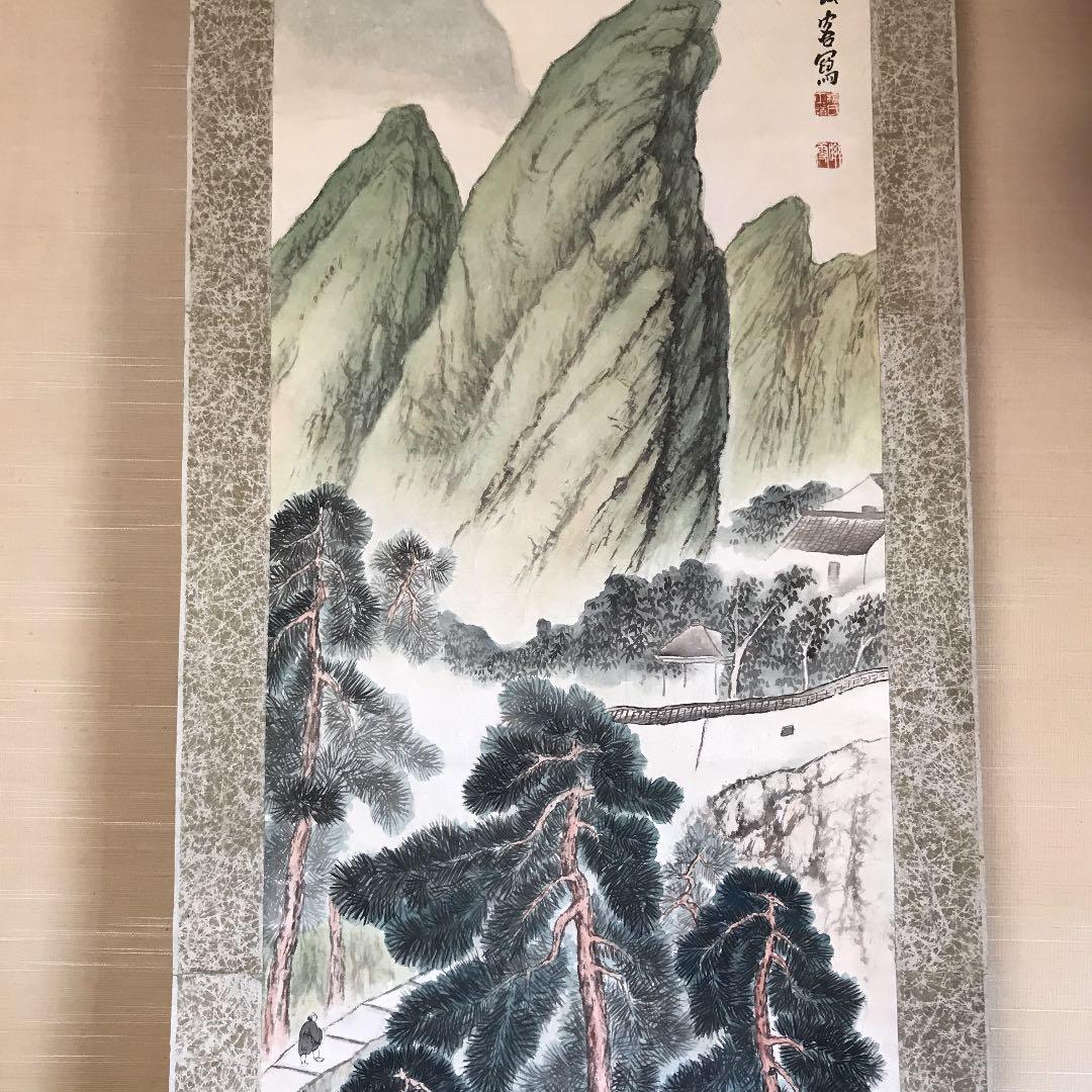 値下げ　掛け軸　日本画　南画　関雪？読めません　値下げ