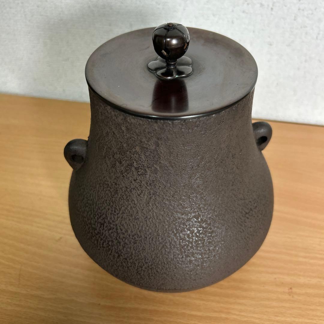 裏千家15世鵬雲斎大宗 『大鶴首釜』13代大西浄長造千家十職