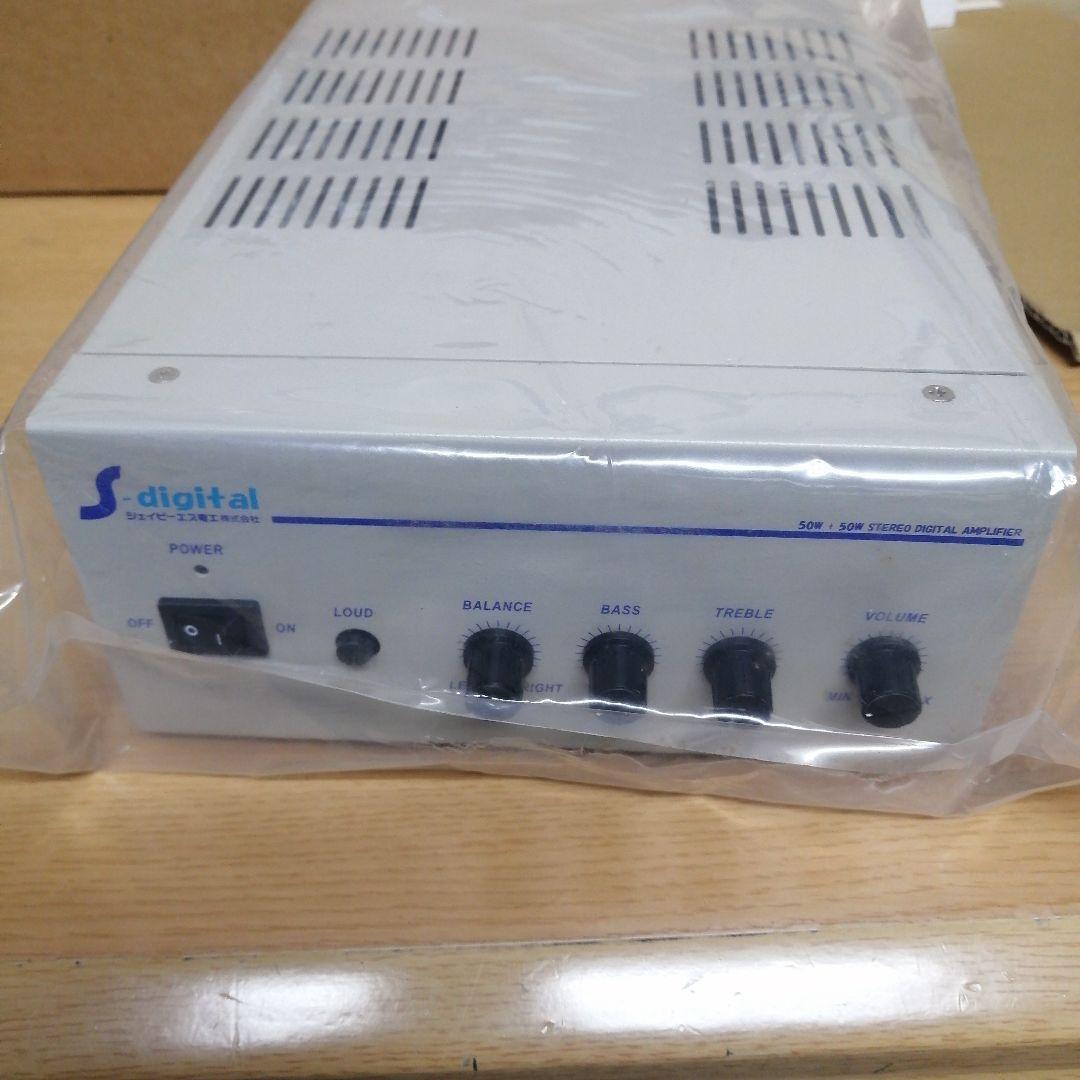 【未使用】S-digital JPS ジェイピーエス 電子 デジタルアンプ 超高
