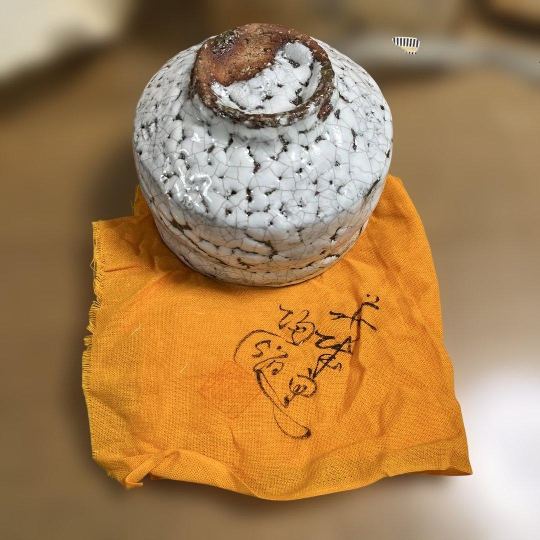 萩焼　茶道具 萩茶碗　小野光龍作
