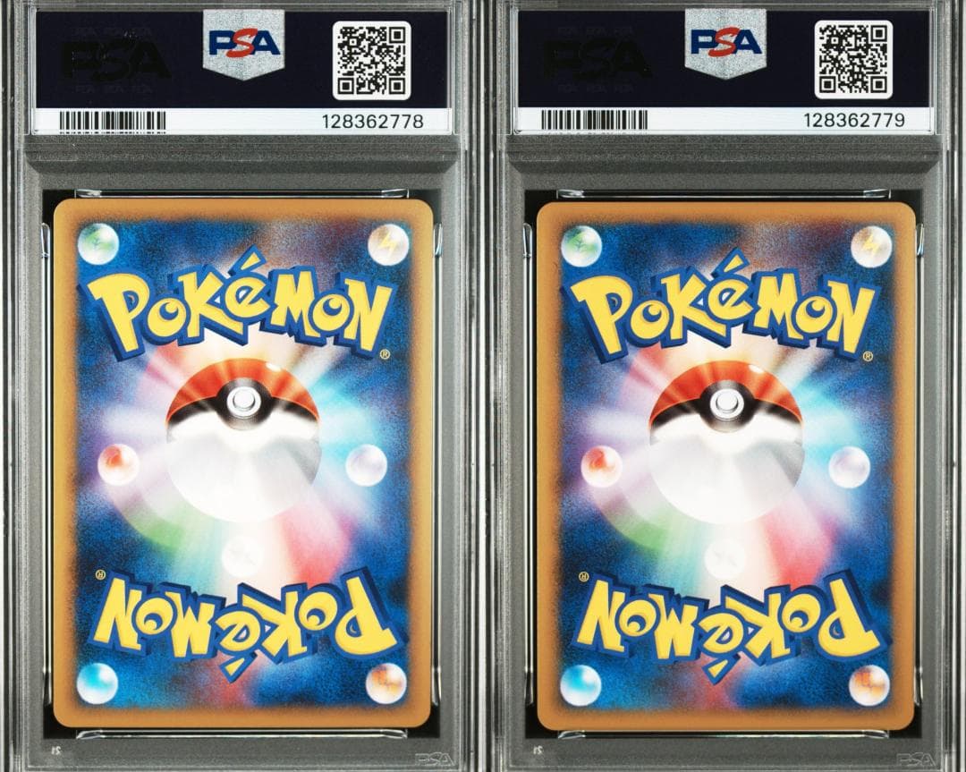 【PSA】連番エンテイ＆ライコウＬＥＧＥＮＤ ☆ L2 よみがえる伝説