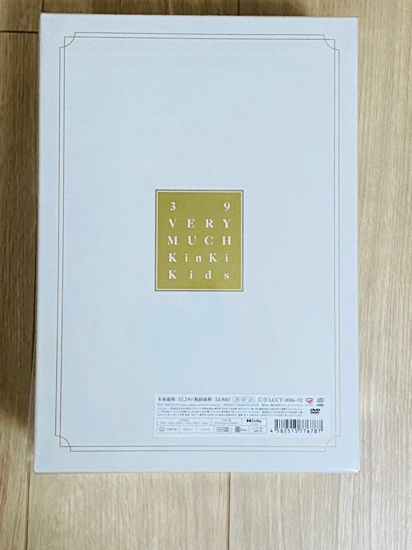 Kinki kids キンキキッズ 39 Very much DVD