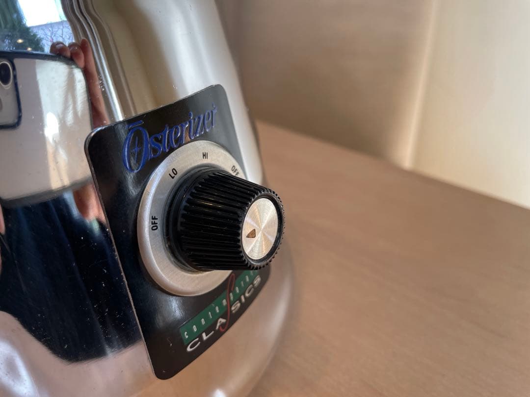 オスタライザー　Classic ブレンダー