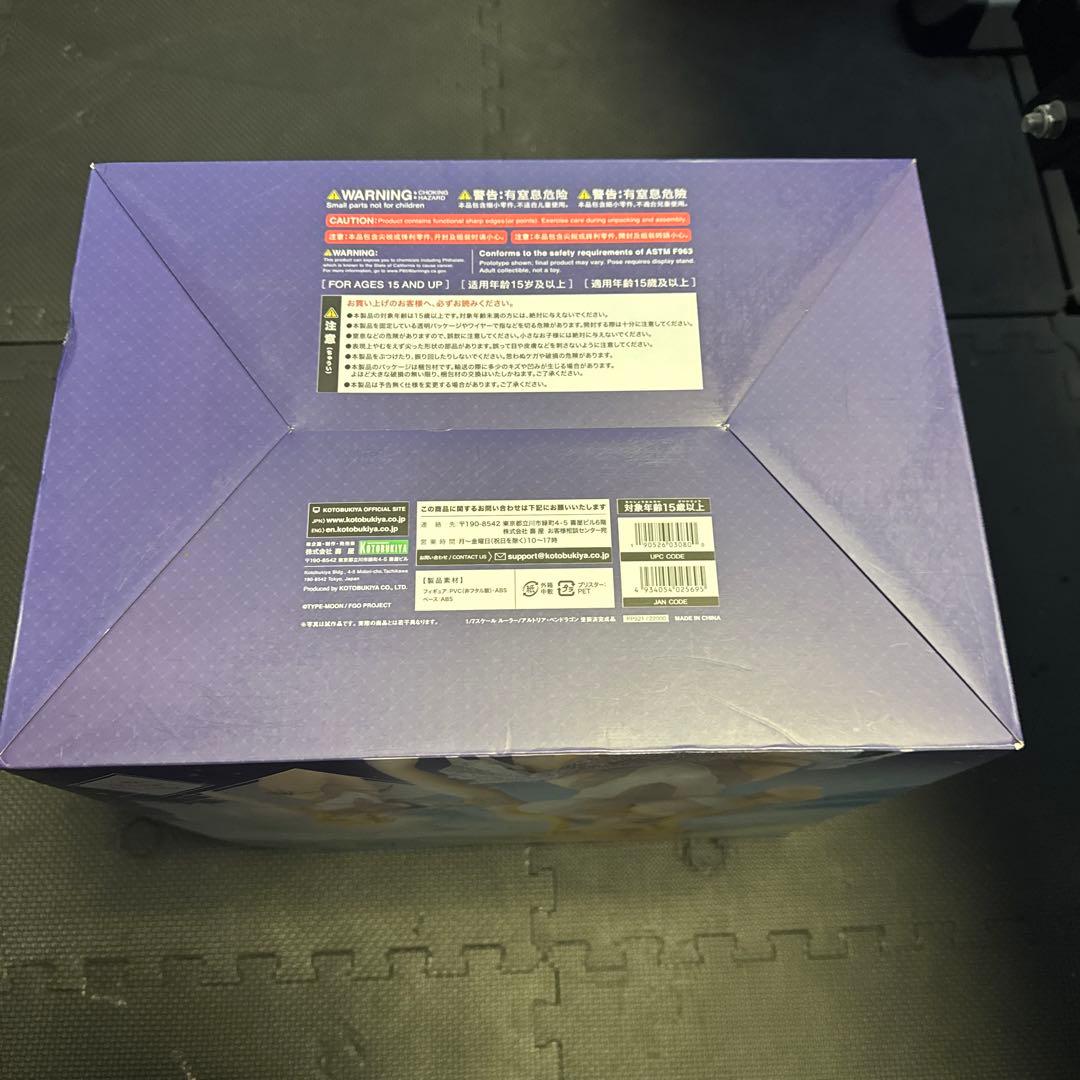 Fate/Grand Order ルーラー/アルトリア　コトブキヤ　フィギュア