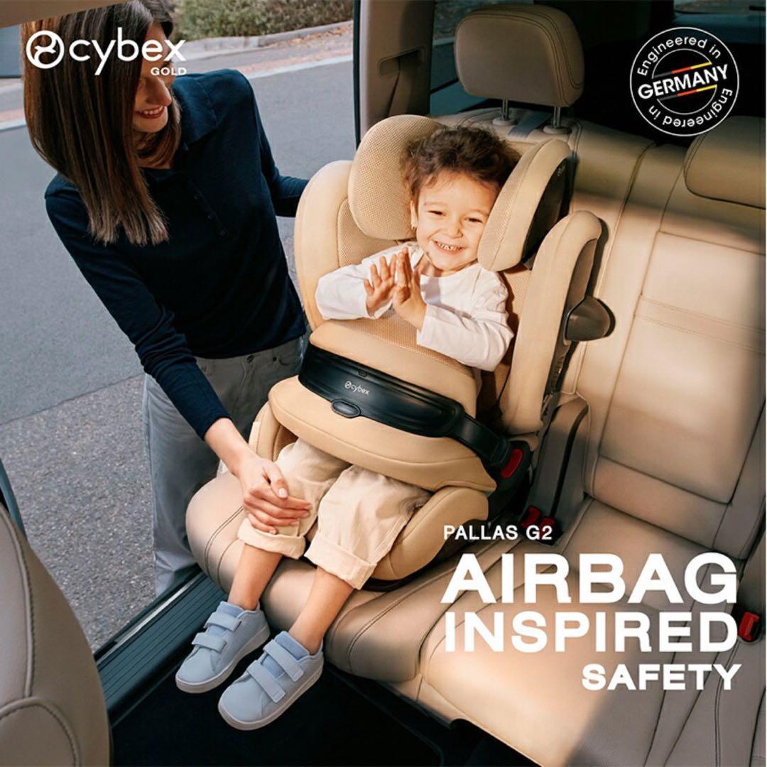 【2025年モデル】 cybex PALLAS G2 チャイルドシート