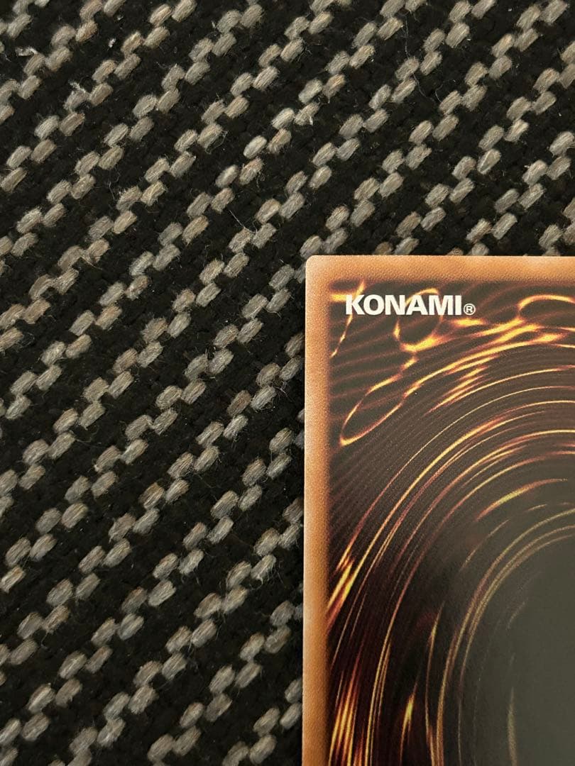 遊戯王　ガガガガール　プリズマ　イラスト違い