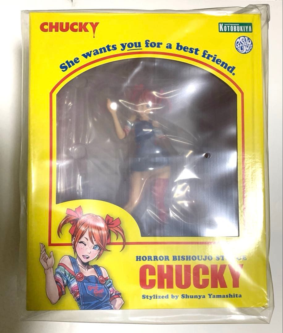 【未開封】コトブキヤ　チャッキー　HORROR BISHOUJO