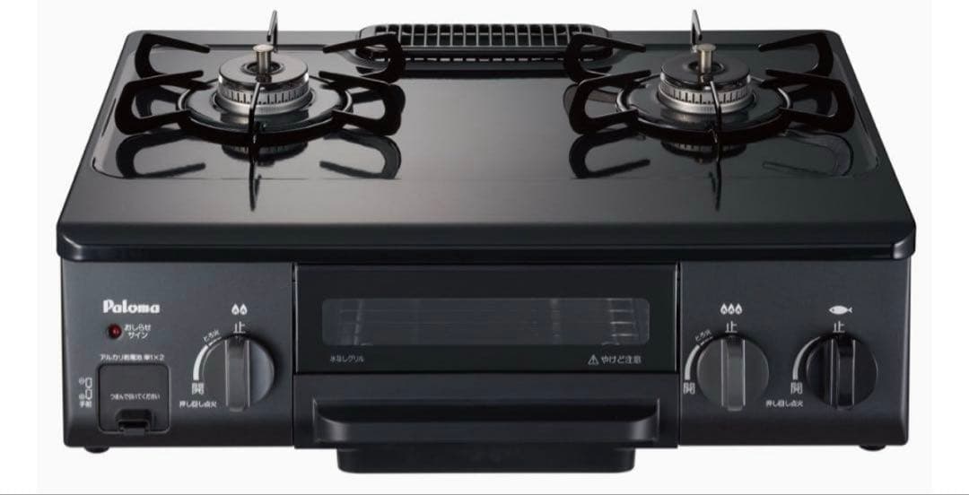 paloma パロマ ガステーブル　ガスコンロ　LPガス用　右強火