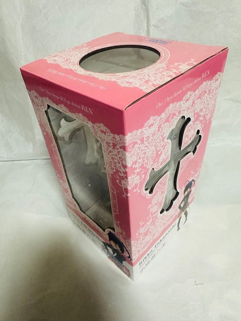 【新品未開封】中二病でも恋がしたい! 戀 小鳥遊六花フィギュア(AMAKUNI)