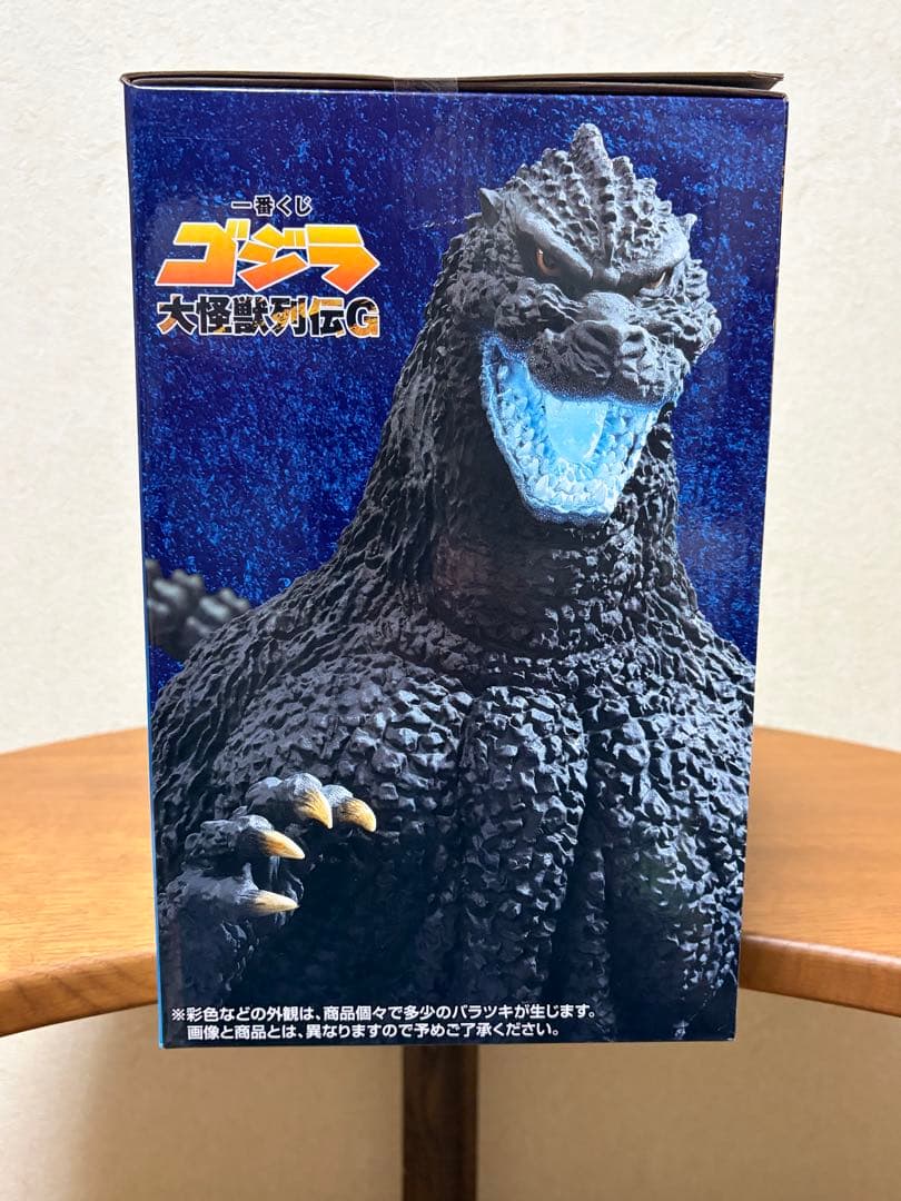 K*n様 一番くじ ゴジラ 大怪獣列伝G ラストワン賞　フィギュア　その他多数