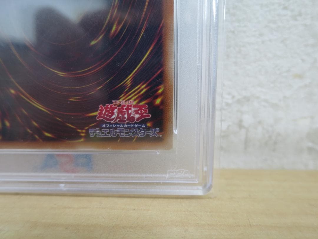 75090◆PSA10　閃刀姫-レイ 20thシークレットレア