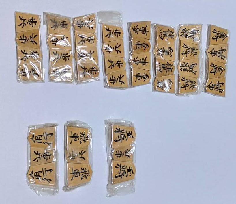 ▲松岳作将棋駒▲桐製平箱付　骨董品　希少品