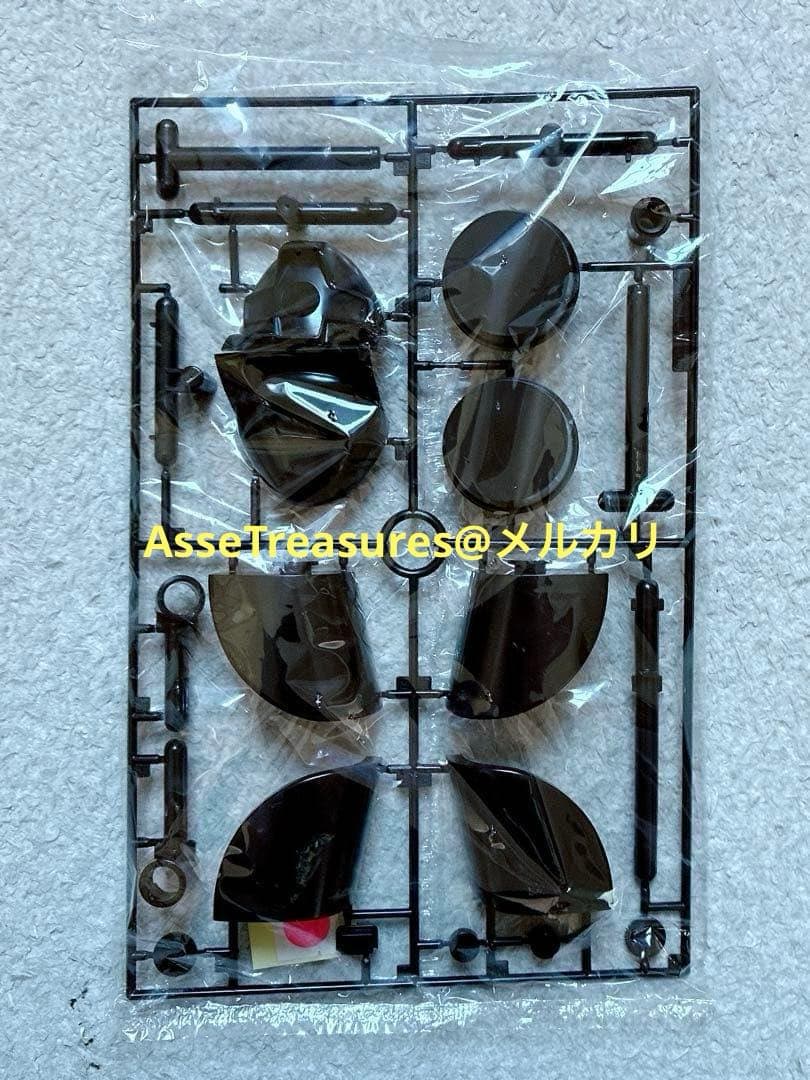 ヴィンテージ 当時モノ バンザイマーク バンダイ模型 1/60 ドム