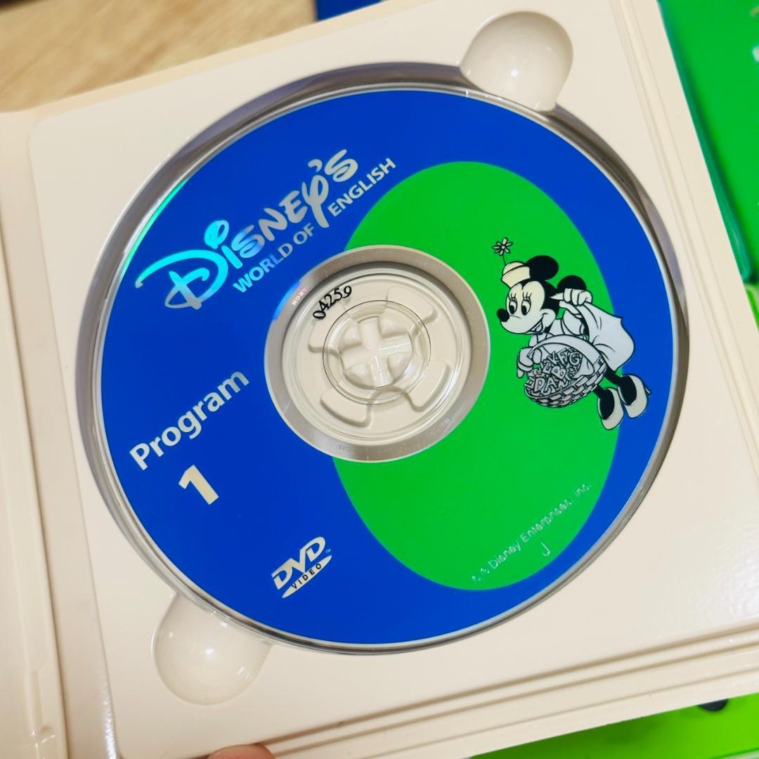 DWE ディズニー英語システム Basic ABC's Sing Along!