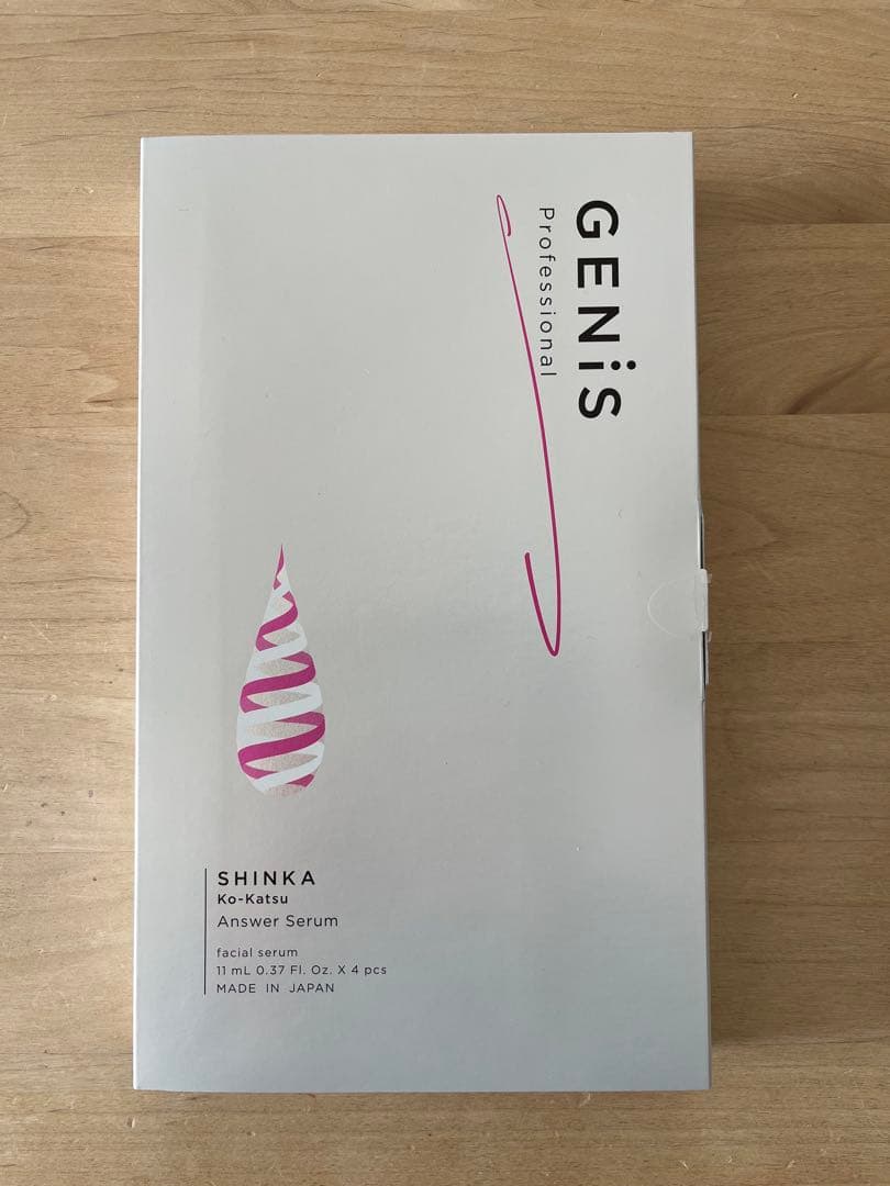 【新品未開封】GENi'S SHINKA Answer Serum 4本