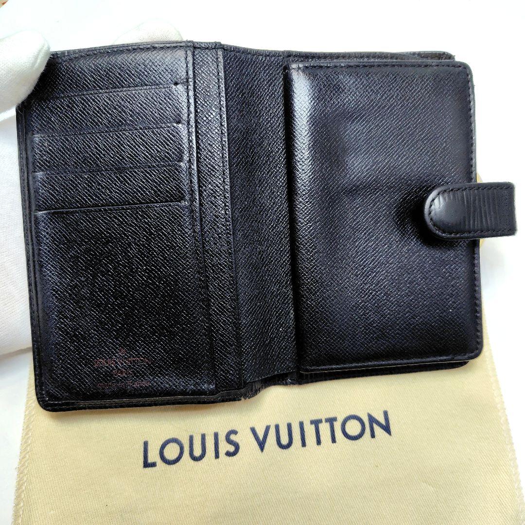 【美品】ルイヴィトン エピ ポルトモネ ヴィエノワ がま口財布 ブラック