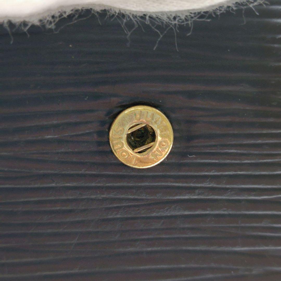 【美品】ルイヴィトン エピ ポルトモネ ヴィエノワ がま口財布 ブラック