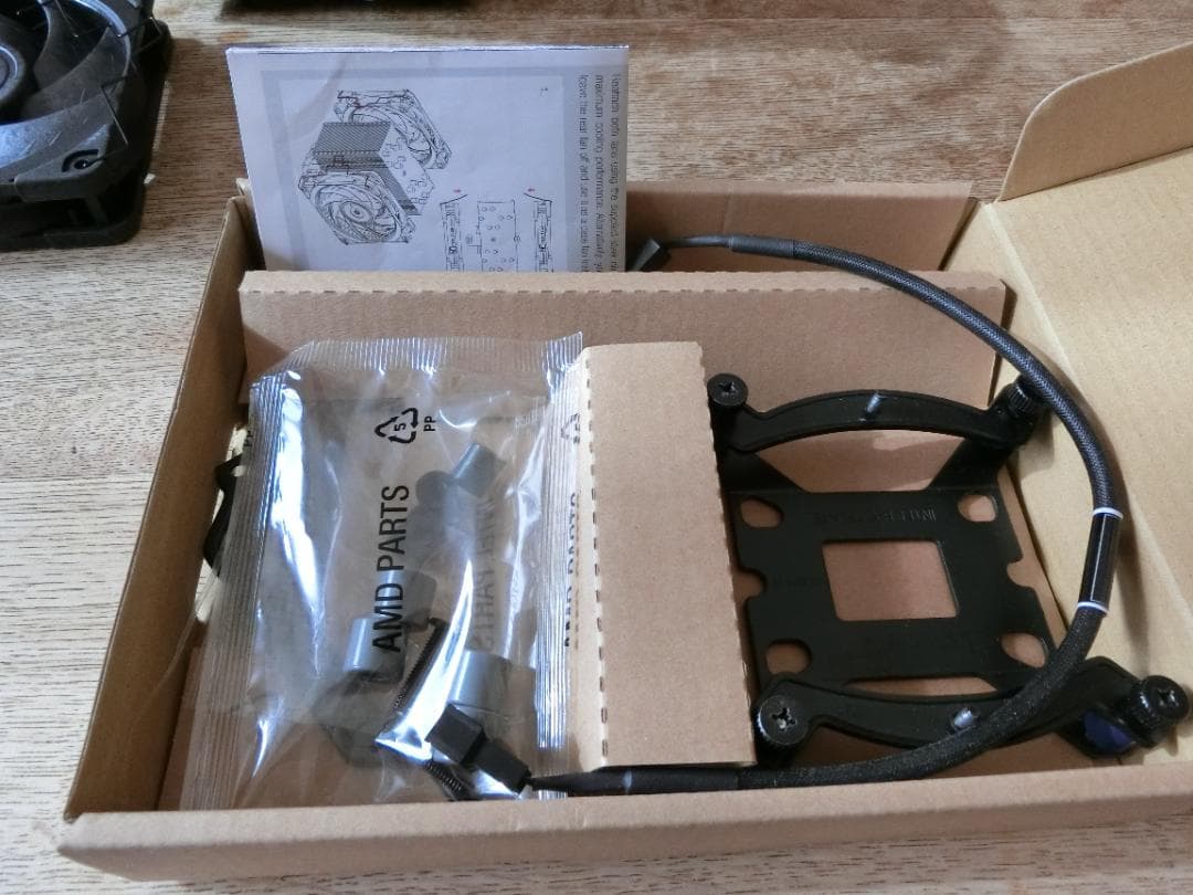 NOCTUA NH-U12A chromax.black CPUクーラー