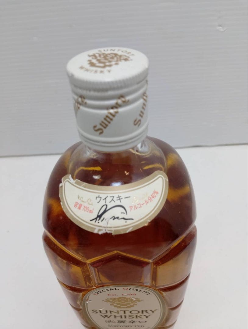 G2205【終売品】サントリー ウイスキー 白角 淡麗辛口 700ml 未開栓