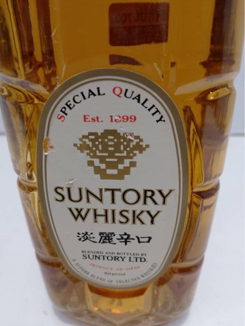 G2205【終売品】サントリー ウイスキー 白角 淡麗辛口 700ml 未開栓