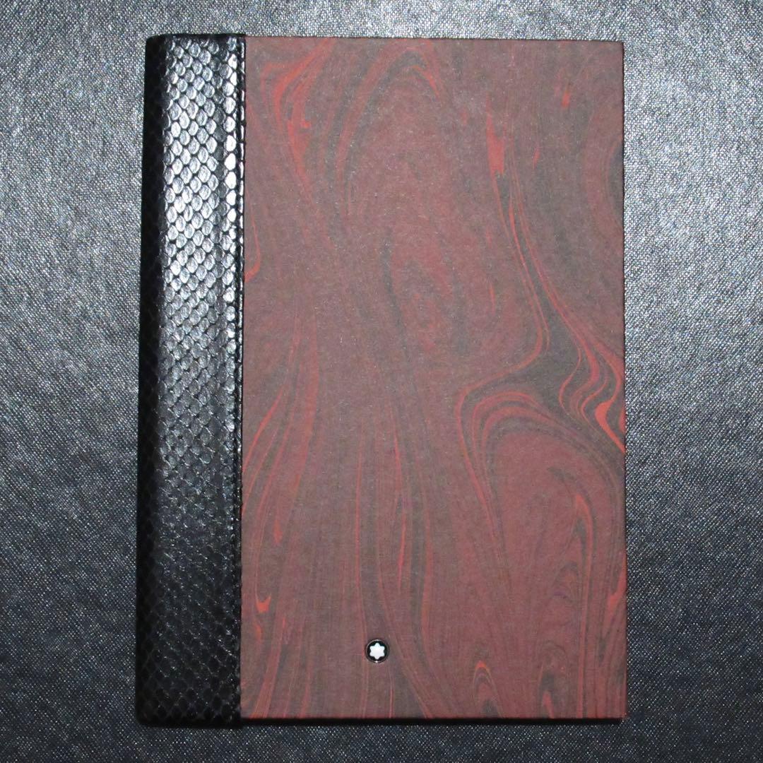 モンブラン ノート 146 ヘリテイジ ルージュ・エ・ノワール 119501