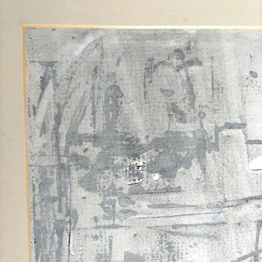 須田剋太　原画 抽象画 グァッシュ　不透明水彩画