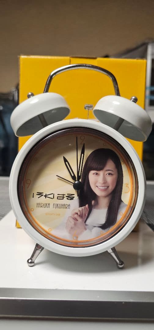 福原遥 ふくはる 目覚まし時計 希少品