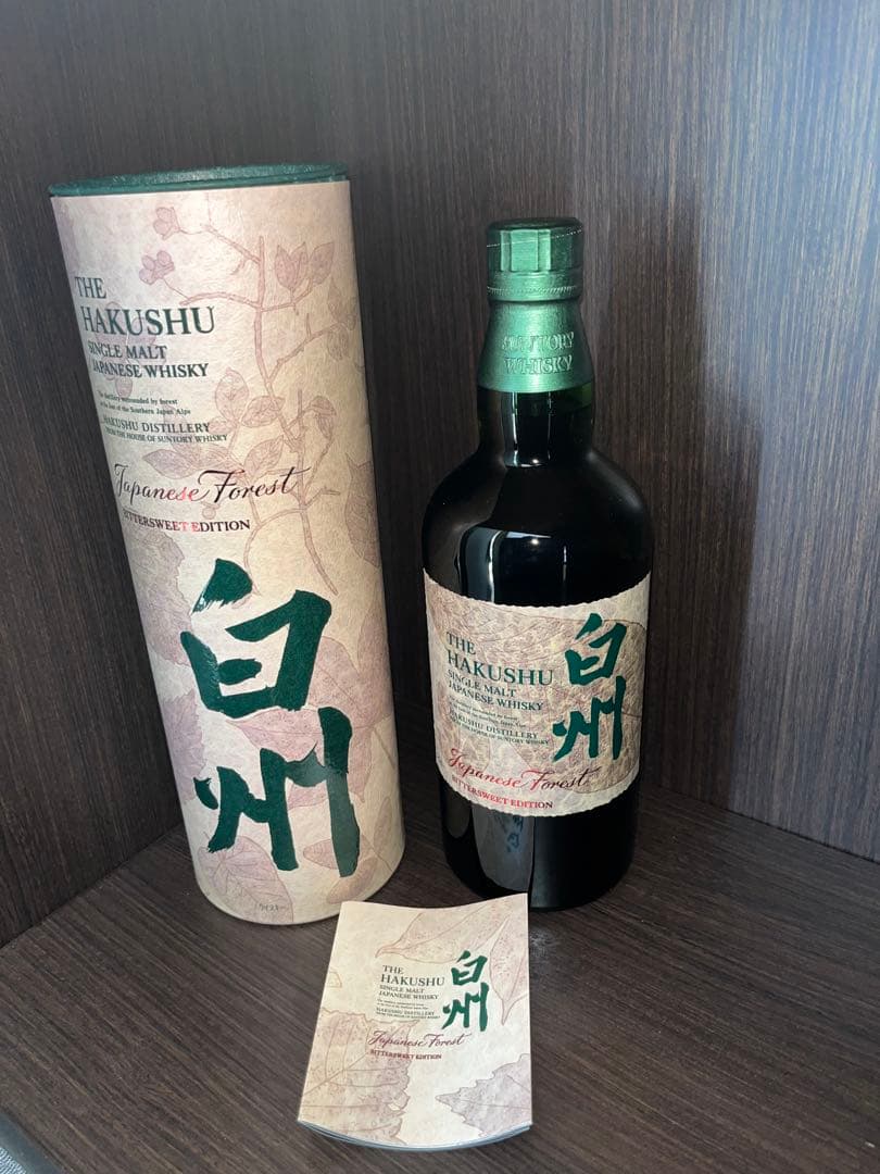 白州 ウイスキー Japanese Forest Edition
