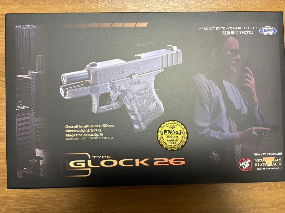 東京マルイ GLOCK 26 ガスガン 新品未使用品