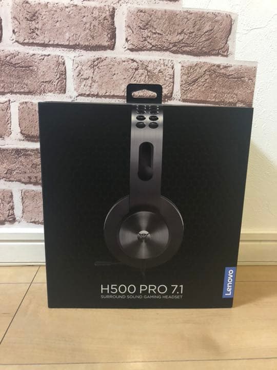 ヘッドホン lenovo H500 PRO7.1