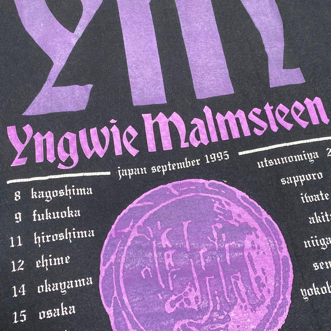 95年 YNGWIE MALMSTEEN ジャパンツアーTシャツ