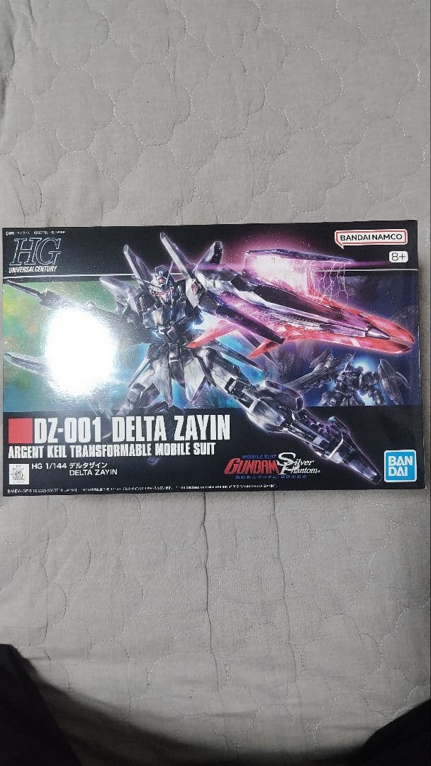 新品未使用　ガンプラ　HG 1/144 デルタザイン