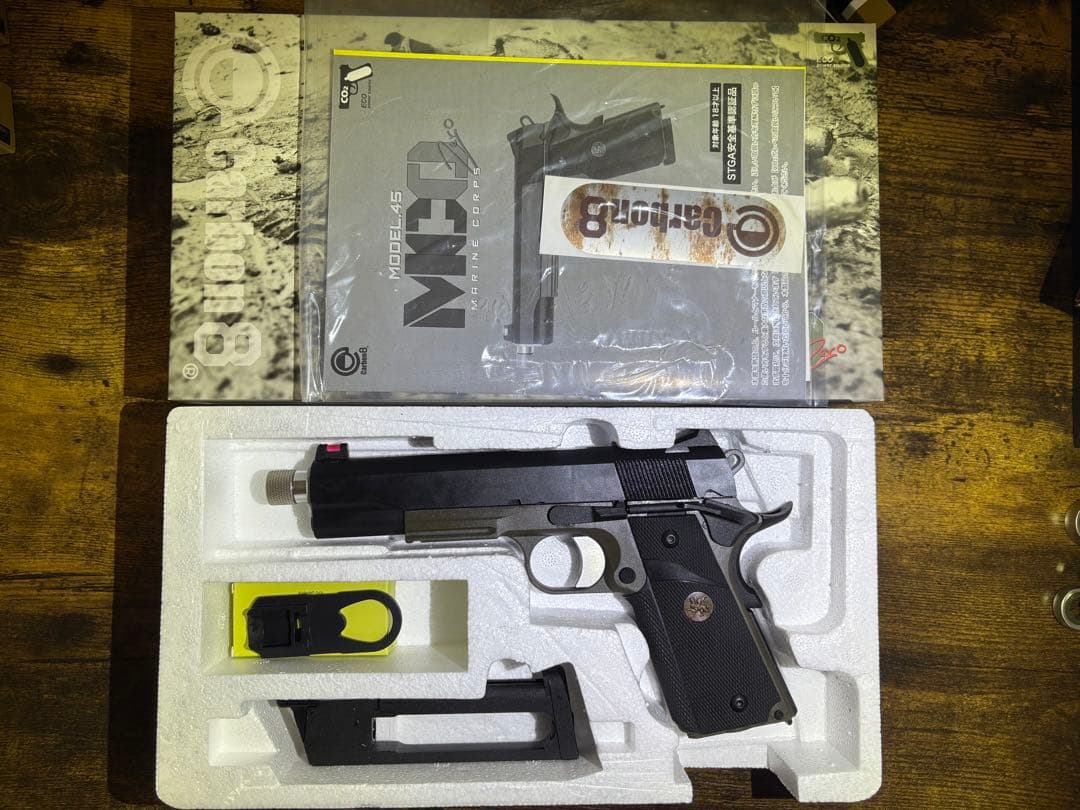 MC0 Model 45 ガスブローバックシェアファイア　レプリカ