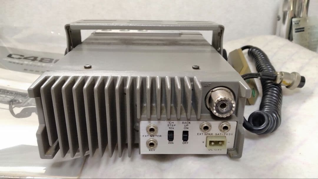 C4800 430MHzトランシーバー …マイク・電源ケーブル・取扱説明書付き